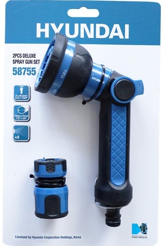 Hyundai 58755 Sulama Tabancası Ve Adaptör Set 1 Adet