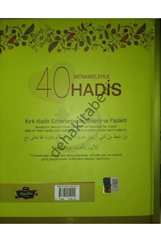 Usfuri Menkıbelerle 40 Hadis  - Muhammed B. Ebubekir  - Muallim Neşriyat