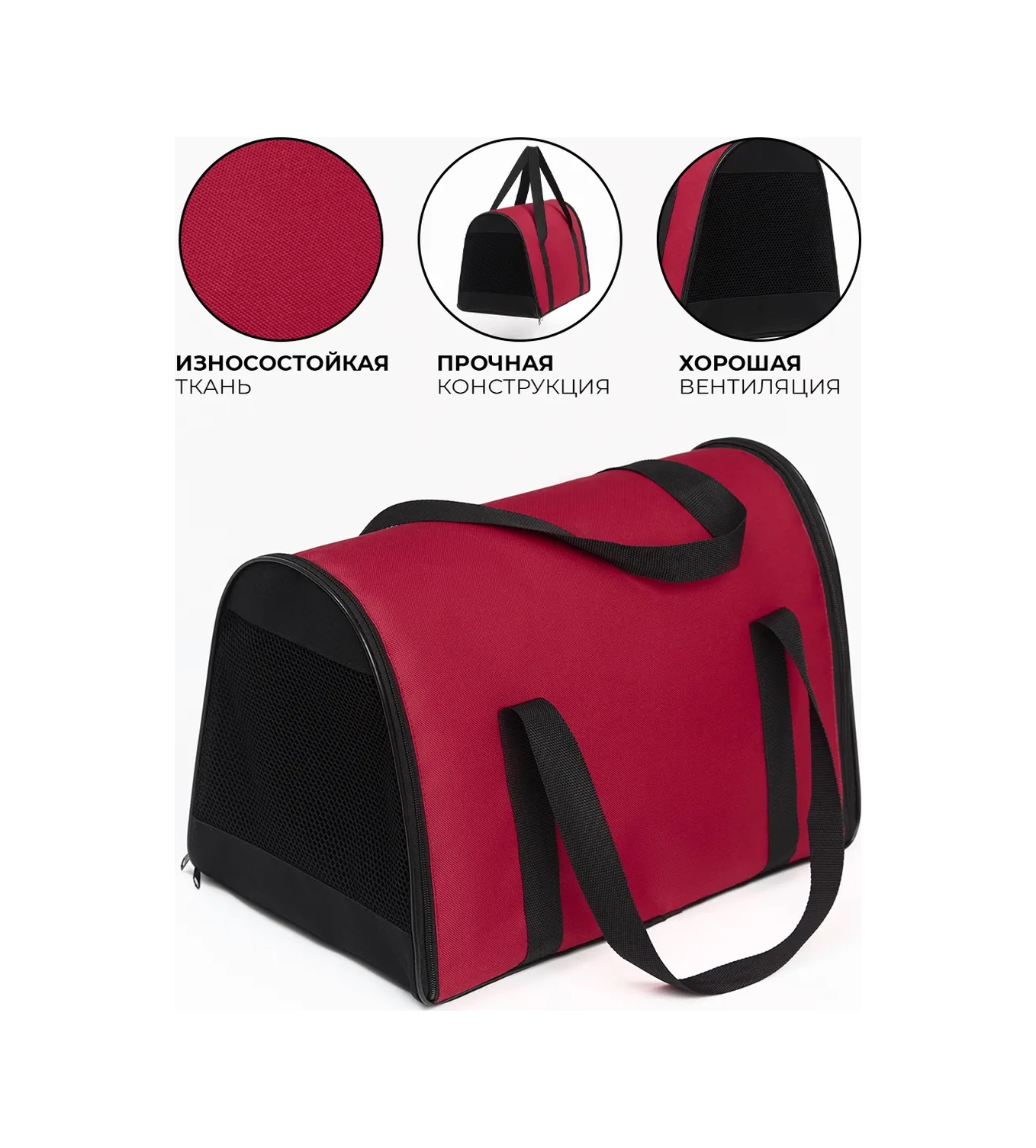 Zoodiwa Yumuşak İskeletli Taşıma Çantası 278830351