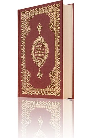 Kur'an -ı Kerim ve Karşılıklı Muhtasar Meali (Orta Boy - Renkli) - Hayrat Neşriyat