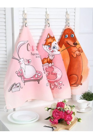 Kuz'kina Hatka 3 Parçalı Mutfak Havlusu Seti 144205448 Kahverengi