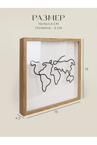 Moon Lotus Bd-167 Anı Eşyaları Çerçevesi, 15x15 Cm, Ahşap 278959693