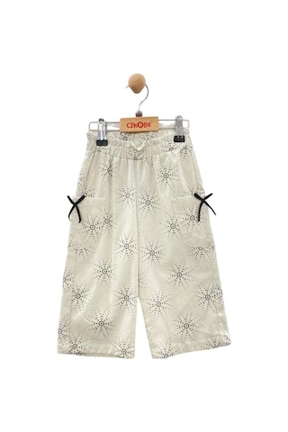 Çikoby Kız Çocuk Bel Lastikli Desenli Bol Paça Pantolon-13888 Siyah