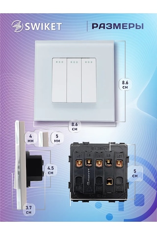 Lajt Haus Üçlü Düğmeli Cam Çerçeve Anahtarı 143577857