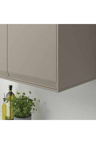 Ikea Upplöv Dekoratif Şerit, Mat Koyu Bej, 221x1 Cm
