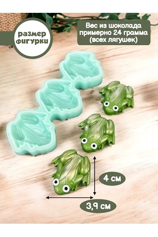 K3dp Çikolata Ve Epoksi Reçine İçin Silikon Baykuş Kalıbı 232798334 Diğer