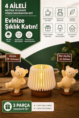 Mutfak Ve Kahve Köşesi Dekorasyon Seti - Işıklı Mini Lamba Ve Mottolu Ayıcık Biblo Figürleri .