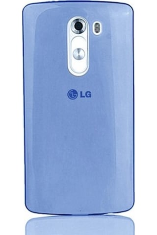 LG Uyumlu G2 Seffaf Silikon Kilif 527819402