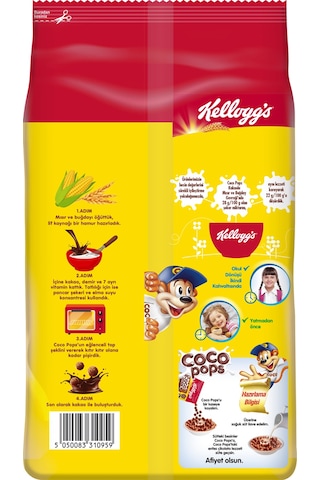Ülker Kellogg's Coco Pops Topları Çikolatalı Mısır Gevreği 225 G