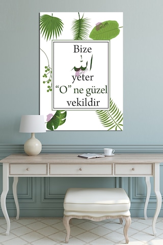 " Bize Allah Yeter O Ne Güzel Vekildir " İslami Dini Hat Kanvas Tablo 7 Farklı Ölçü
