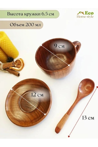 Eco-home.stıle Ahşap Mutfak Eşyası, Kaşıklı Ve Fincan Takımı Çatal Ve Kaşık 134254063 Yeşil-gri