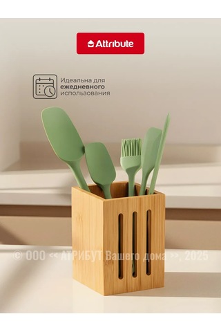 Attrıbute Mutfak Bıçakları İçin Stand 238002097 Açık Renk Ahşap