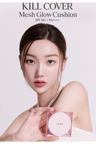 Clio Kill Cover Mesh Glow Cushion + Refill SPF50+ 4 Ginger