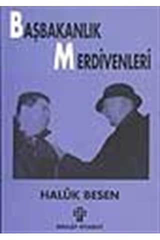 Başbakanlık Merdivenleri / Haluk Besen Başbakanlık Merdivenleri / Haluk Besen