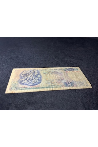 Yunanistan 1941 50 Drahmi P199 Drachmai Haliyle