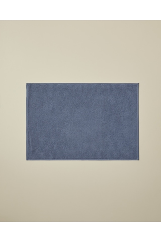English Home Sandy Stripe Pamuk Ayak Havlusu 50x70 Cm Lacivert Lacivert