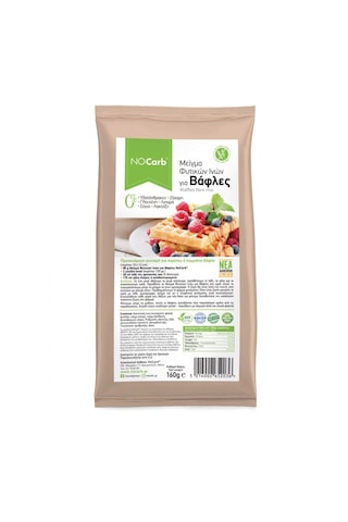 Nocarb Waffle Mix Bitkisel Lif Karışımı 160 G - Glutensiz, Keto Dostu, Sıfır Karbonhidrat Un