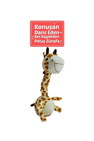 50109 40 Cm Konuşan Şaşkın Zürafa -hly Açık Kahverengi