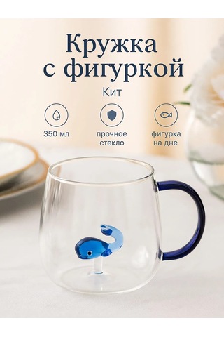 Skyphos Çay Ve Kahve İçin Cam Bardak Balina 350 Ml 177755299 Beyaz