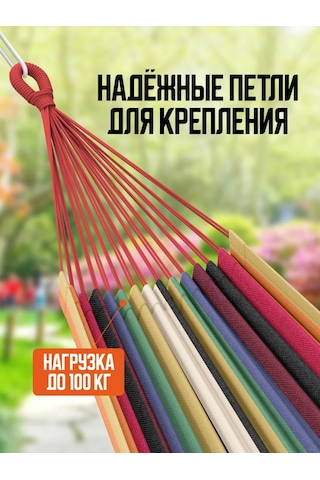 Proficamp Bahçe Ve Turizm İçin Asma Hamak 227152627 Gri