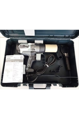 Hitachi Hikoki Wr22se 800watt 3/4” Kömürsüz Somun Sıkma N11.1363