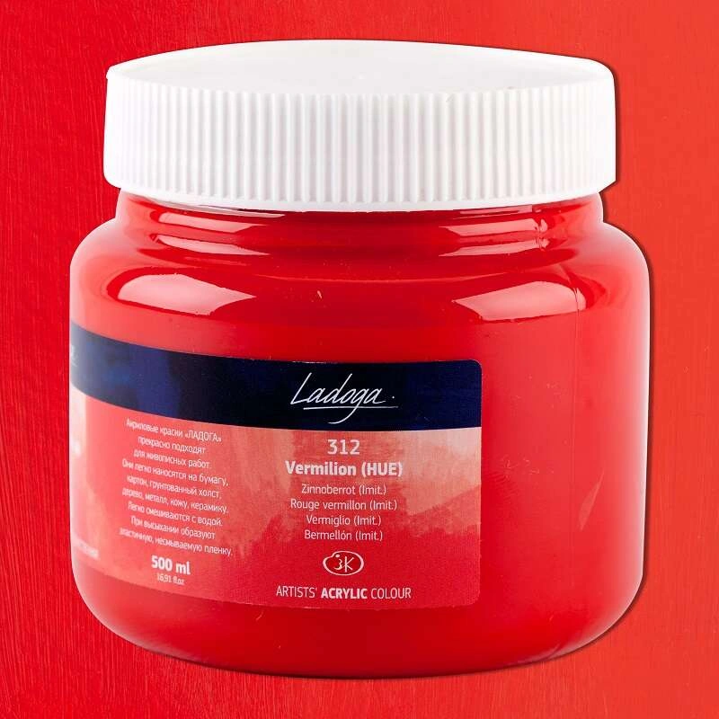 St. Petersburg Ladoga Akrilik Boya 500 Ml Vermilion Hue 312 Standart