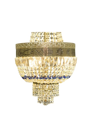 Ayetli Klasik Model Kristal Taşlı Avize-30Cm