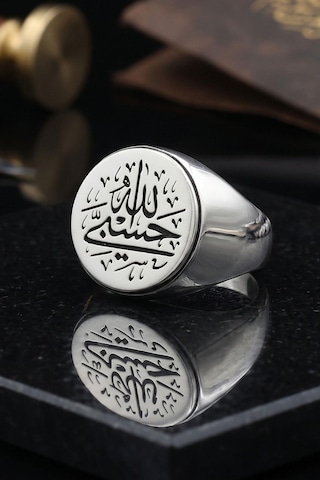 Hasbiyallah Allah Bana Yeter Arapça Yazlı 925 Ayar Gümüş Yüzük Sade Kasa 903129
