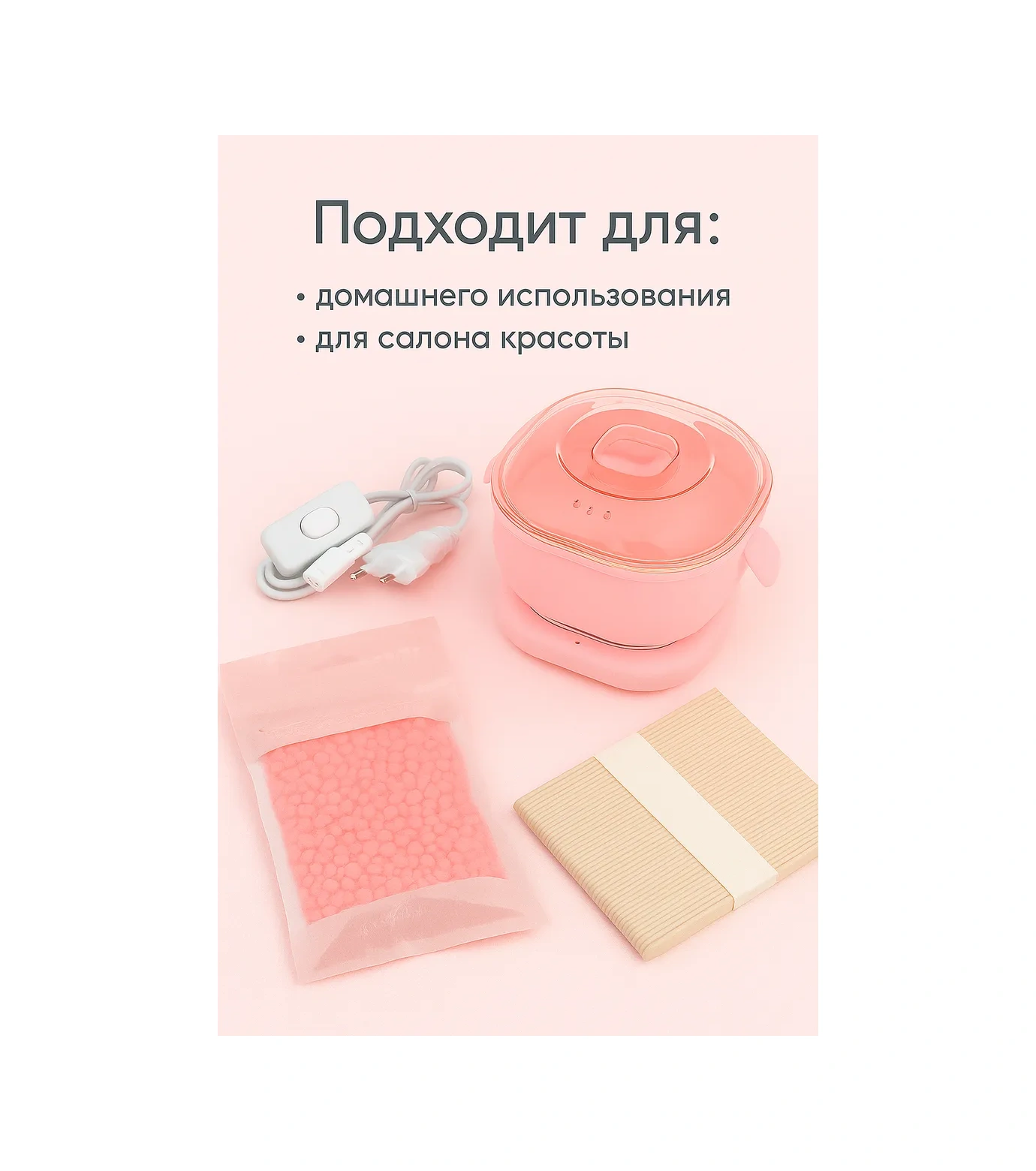 Wax Warmer Kavanozlu Ağda Eriticisi İle Ağda Seti 204116270