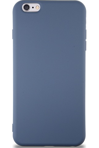 Apple Uyumlu iPhone 6S Plus Kapak İçi Kadife Lansman Silikon Kılıf