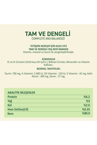 Kuzu Etli Yaş Konserve Yetişkin Kedi Maması, Jöle İçinde Parça Etli, 400 Gr X 12 Adet