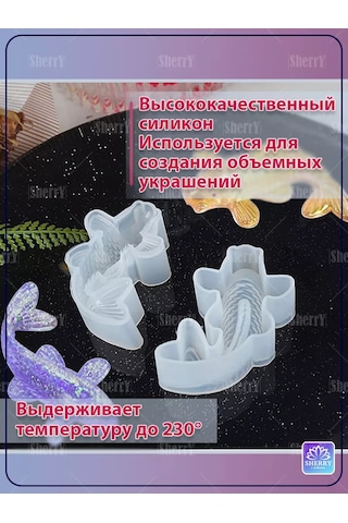 Sherryleis 3d Silikon Kalıp Balık Ak Balık 3d 178065087