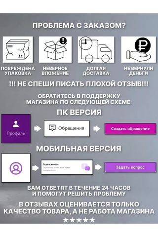 Eac M9x1.25 P6m5 Delgeçler 152110094