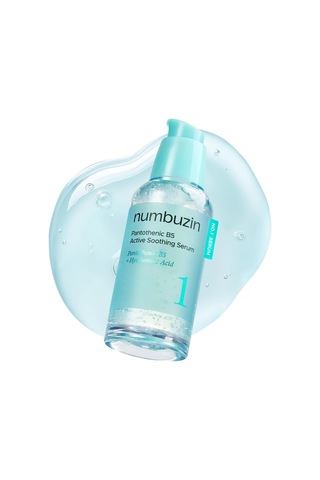 No.1 Pantothenic B5 Active Soothing Serum - Bariyer Koruyucu Serum 50ml No.1 Pantothenic B5 Active Soothing Serum - Bariyer Koruyucu Serum 50ml