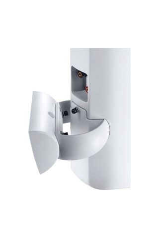 Magnat Symbol X 130 Beyaz 1 Çift Hoparlör