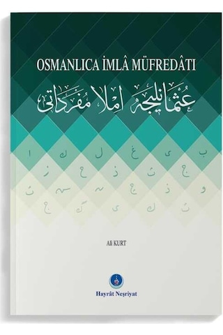 Osmanlıca Imla Müfredatı N11.38106
