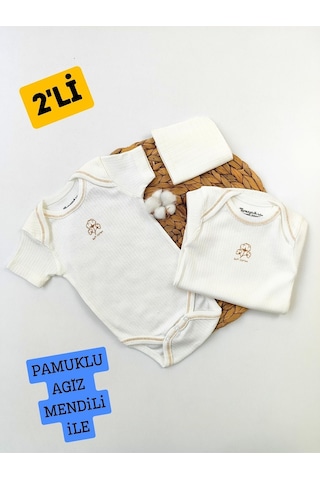 Tomuycuk 2'li Kısa Kollu Bebek Body Ekru Fitilli Zıbın Çıtçıtlı Atlet % 100 Pamuklu Mevsimlik Hediyelik Ekru