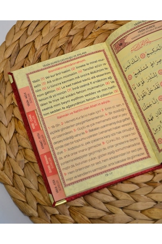 Kişiye Özel Pleksi İsimli Kadife Yasin Kitabı 128 Sayfa Kırmızı
