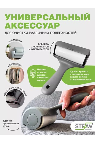 Stefan Kıyafet Askısı Rulosu, 4 Bloklu Tekrar Kullanılabilir 173095436 Beyaz