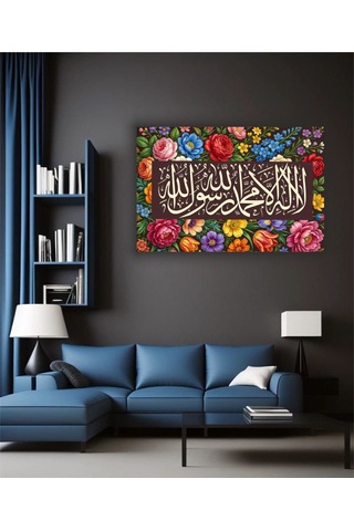 Ramazan İslami Dini Temalı Dekoratif Cam Tablo 46