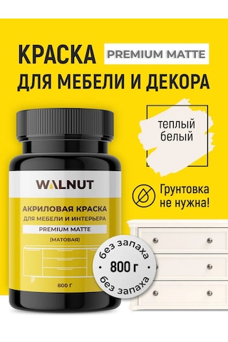 Walnut Kokusuz Ve Astarsız Beyaz Mobilya Boyası 346619985