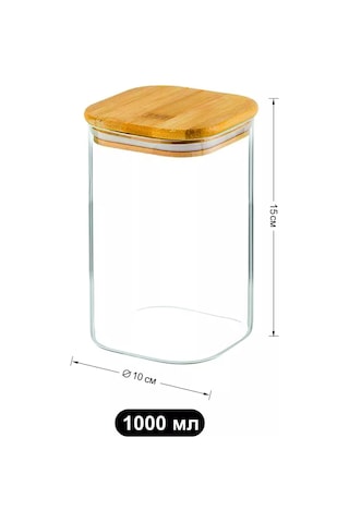 Get&joy Kvadro 1000 Ml Kapaklı Cam Kavanoz 208426934