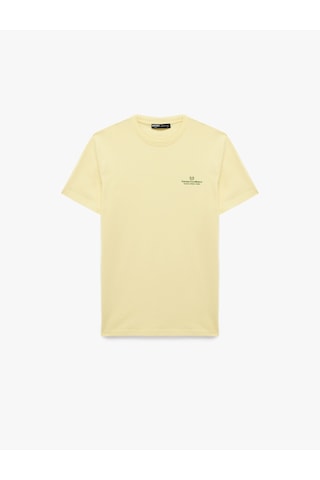 Koton Regular Fit Kısa Kollu Bisiklet Yaka Pamuklu Baskılı Tişört Sarı 6sam10307mk