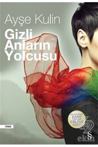 Gizli Anların Yolcusu/Ayşe Kulin