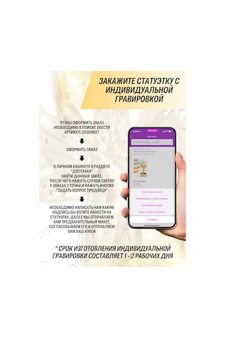 Kollekcia Kubkov Oscar En İyi Mezun Hediye Heykeli 220663433