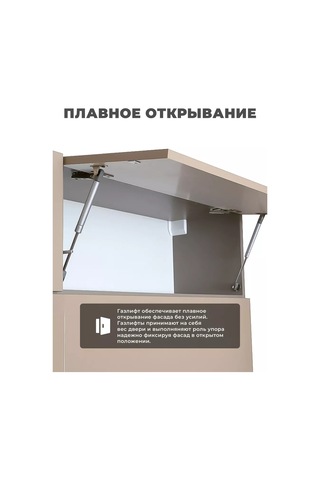 Mprofı Mobilya Gazliftı N60/6 Kg, 2'li Set, Beyaz 257895961