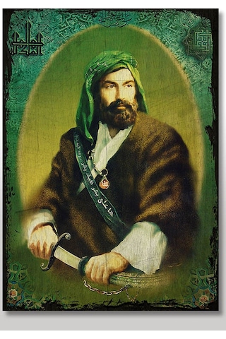 Bedeko Ahşap Tablo Hz. Ali Bedeko Ahşap Tablo Hz. Ali