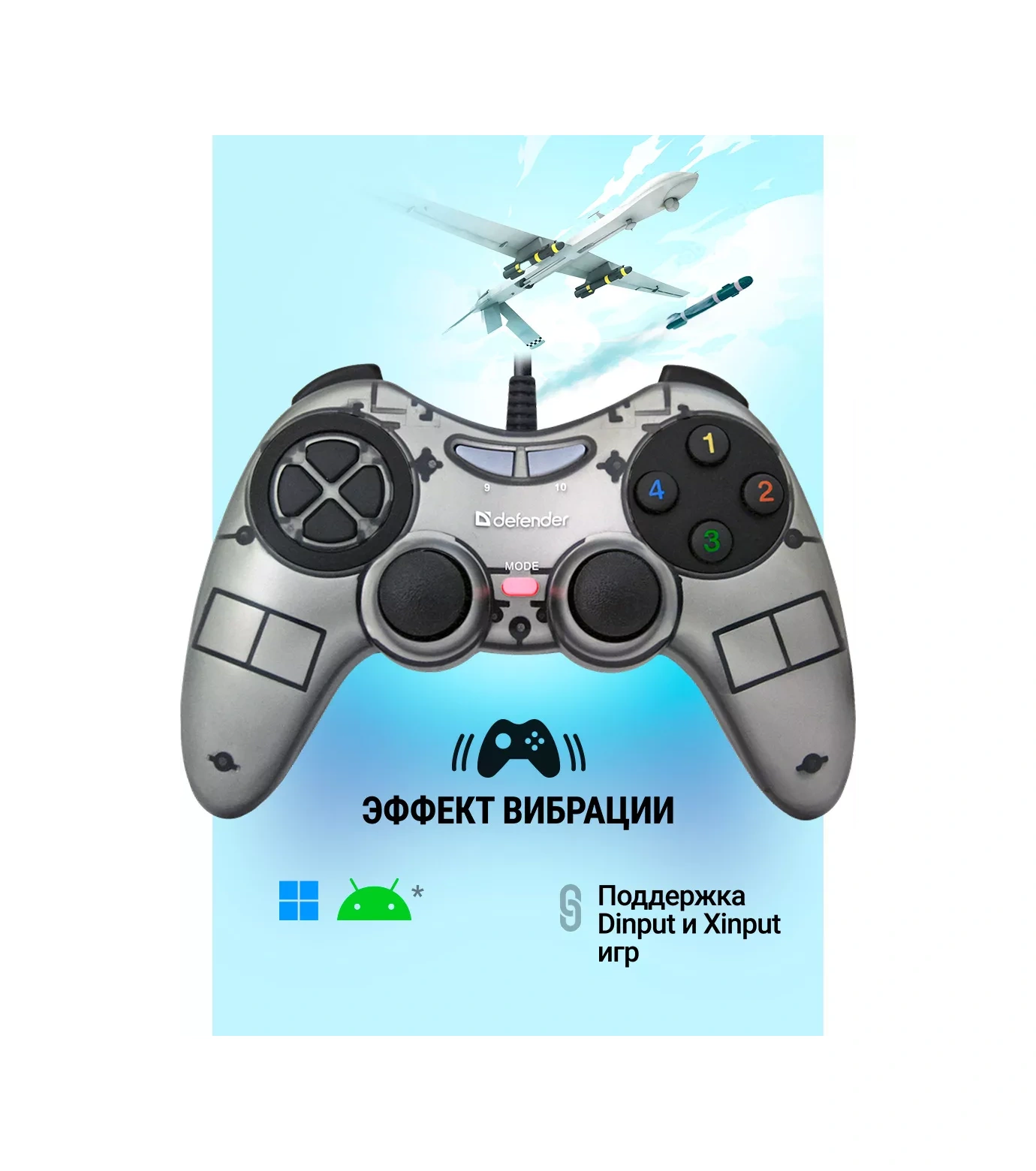 Defender Zoom Kablolu Joystick Pc Gamepad 5540473