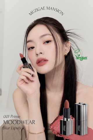Muzigae Mansion Moodwear Blur Lipstick 001 Prime