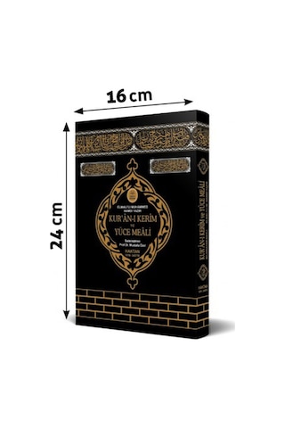 Kur'an-ı Kerim ve Yüce Meali - Orta Boy - Elmalılı Muhammed Hamdi Yazır - Haktan Yayınları